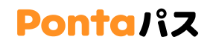Pontaパス