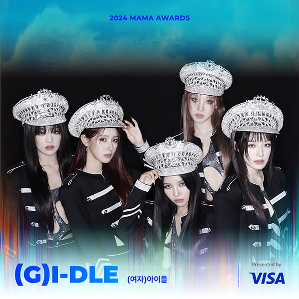 (G)I-DLE