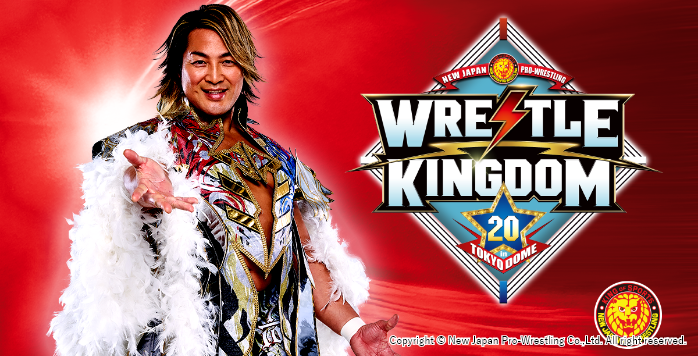 WRESTLE KINGDOM 20 in 東京ドーム 棚橋弘至引退