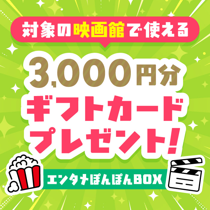 ポンタ　まとめ売り 2つのPonta会員IDを1つにまとめる方法を教えてください : Ponta よく