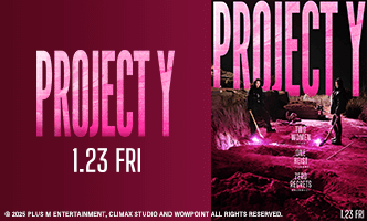 映画『PROJECT Y』画像