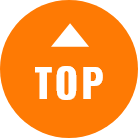 TOPへ戻る